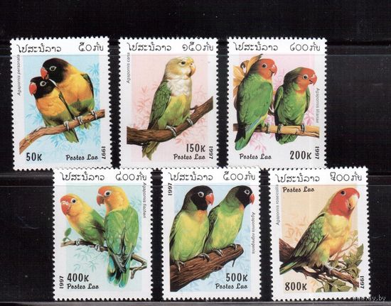 Лаос-1997,(Мих.1564-1569)  **  , Фауна, Птицы, Попугаи, (полная серия)