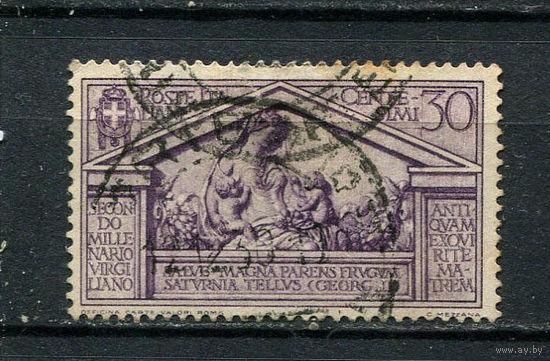 Королевство Италия - 1930 - Церера 30C - (есть надрыв) - [Mi.348] - 1 марка. Гашеная.  (Лот 48DR)