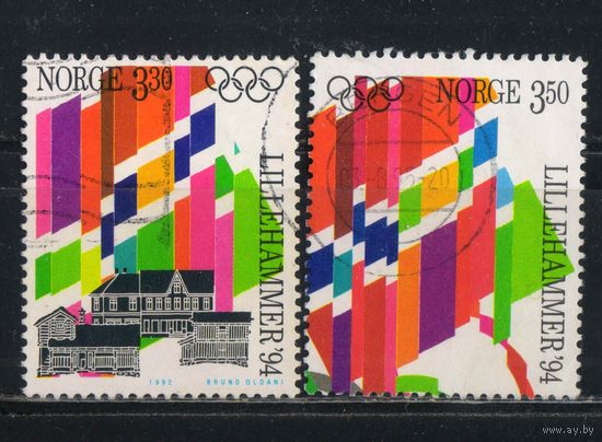 Норвегия 1993 XVII Зимние Олимпийские игры Лиллихамер #1140,1146