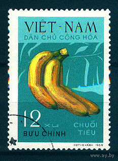 1969 Северный Вьетнам. Бананы