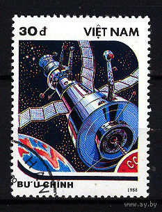 1988 Вьетнам. Космос