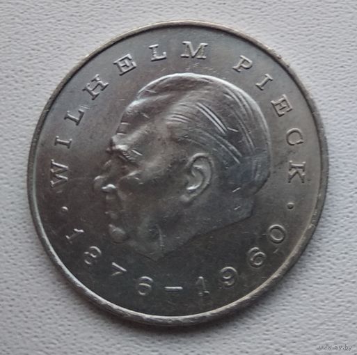 Германия - ГДР 20 марок, 1972 Первый президент ГДР - Вильгельм Пик 6-10-13