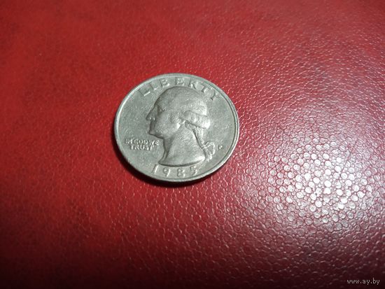 25 центов 1985 США