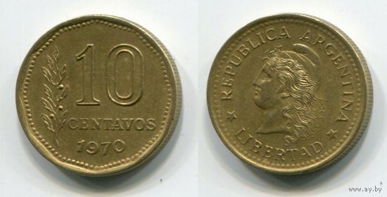 Аргентина. 10 сентаво (1970, XF)