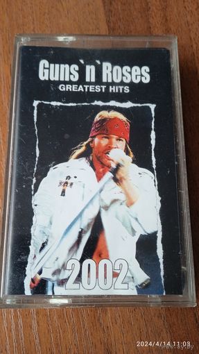 Аудиокассета Guns ,N, Roses ,, Greatest Hits ,, 2002