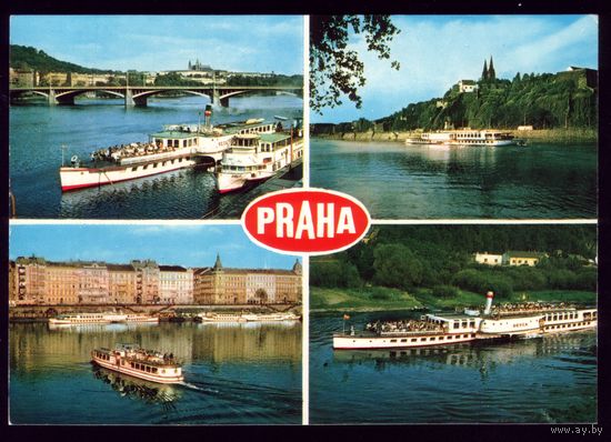 Флот Чехия Прага Мост Пражская флотилия