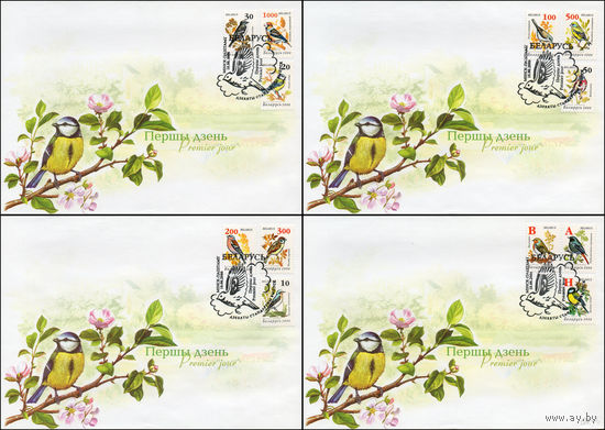 Беларусь 2006 год  Конверты первого дня Девятый стандартный выпуск "Птицы сада" (мелованная бумага)