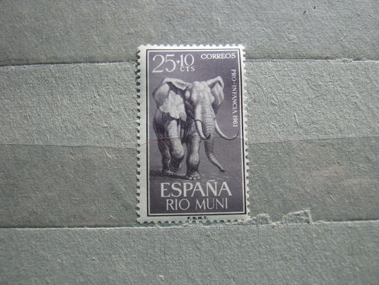 Марка Испания 1961 фауна слон