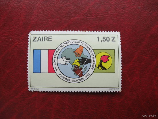 Марка 9-я конференция Французской Африки Заир (Конго) 1982 год