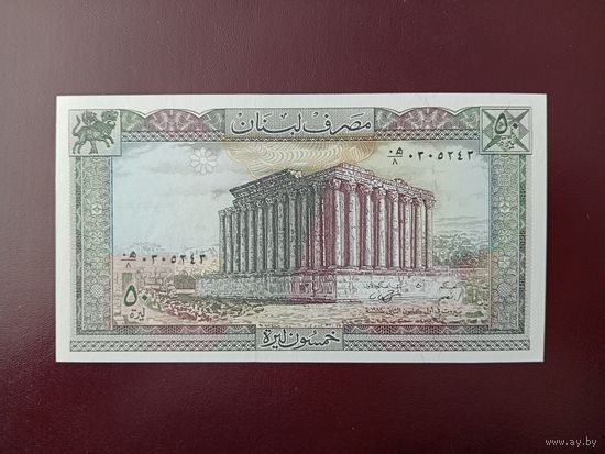 Ливан 50 ливров 1988 UNC