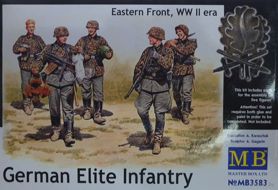 Master Box #3583 1/35 German Elite Infantry WWII