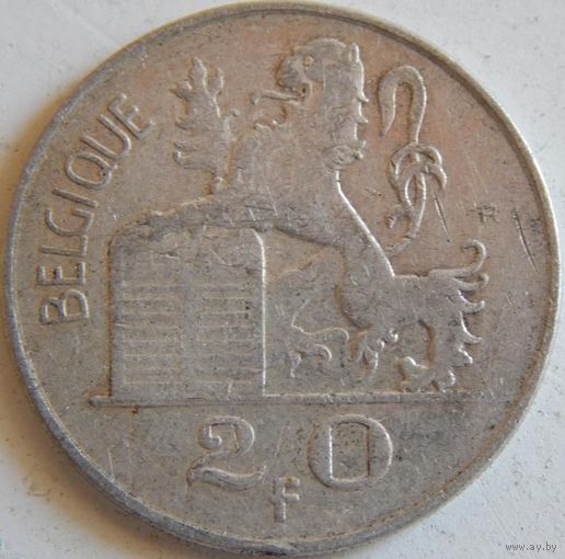 12. Бельгия 20 франков 1950 год, серебро