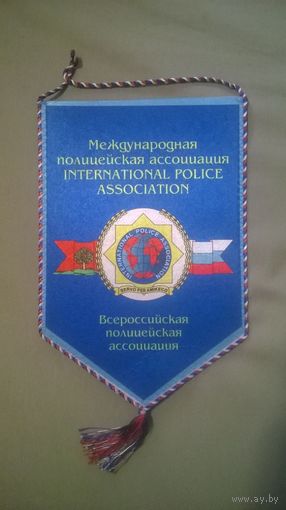 Вымпел Полиция России. IPA (к)
