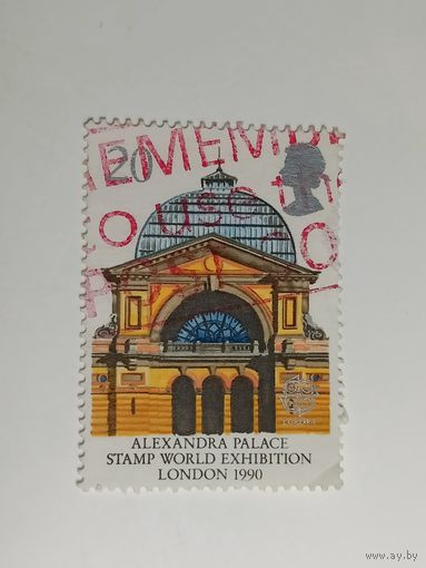 Великобритания 1990. Марки ЕВРОПЫ - почтовые отделения