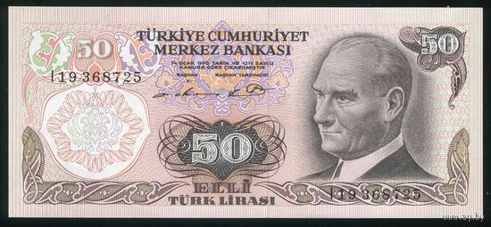 Турция 50 лир 1976 г. P188(1). Серия I. UNC