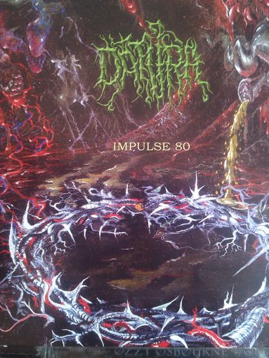Диск CD:Datura  Impulse 80