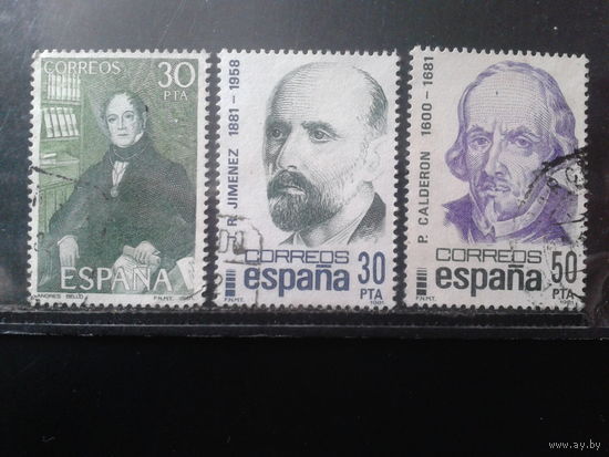 Испания 1982 Поэты и писатели Полная серия