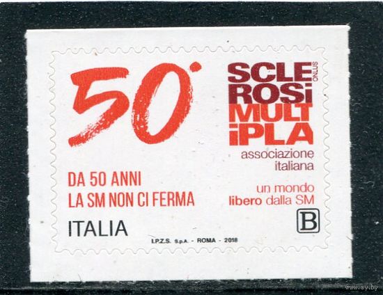 Италия. 50 лет итальянской медицинской ассоциации