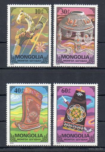 Творчество и изделия Монголия 1975 год 4 марки