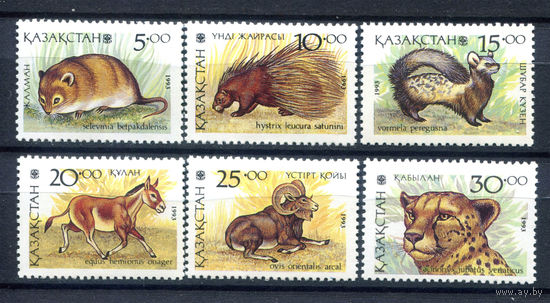 Казахстан - 1993г. - Животные - полная серия, MNH [Mi 31-36] - 6 марок