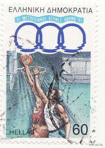 11-е Средиземноморские игры, Афины - Баскетбол 1991 год