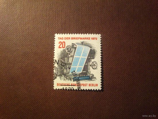Германия 1972 г.Западный Берлин.День почтовой  марки.Печатный станок.