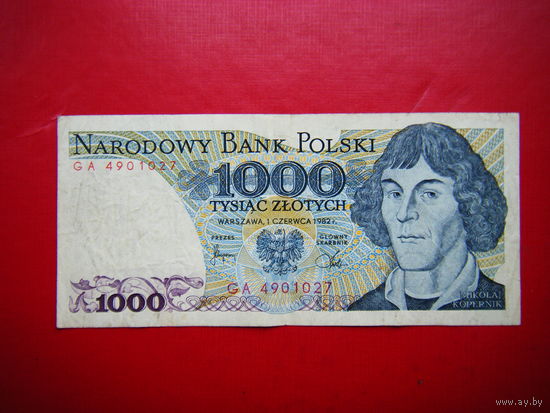 1000 злотых 1982г.