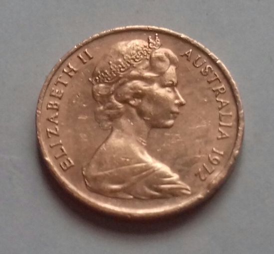 1 цент, Австралия 1972 г.