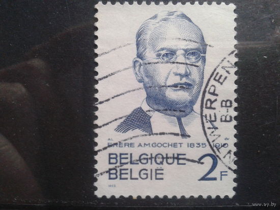 Бельгия 1962 Географ