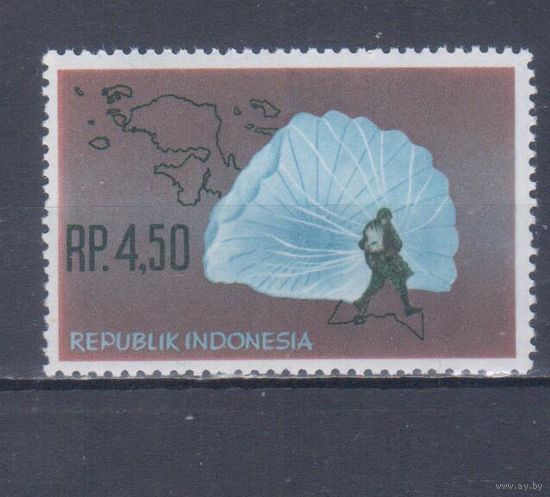 [1896] Индонезия 1963. Армия.Парашютист. MNH