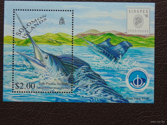 Соломоновы острова. Меланезия. 1998г. Морская фауна.