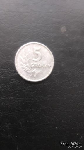 Польшап 5 грошей 1958 меньшего диаметра С 1 рубля
