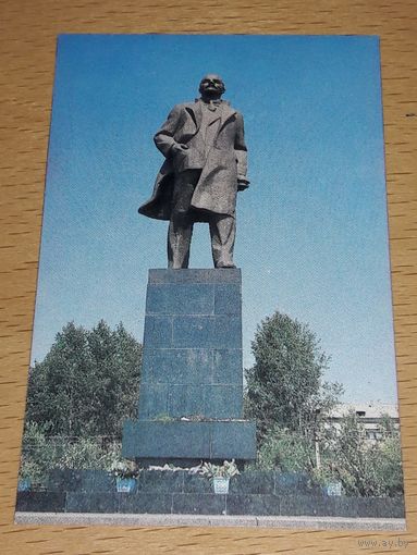 Календарик 1984 ЕАО 50 лет. Памятник Ленину в Биробиджане. Редкий