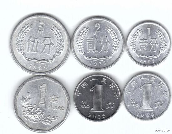 Китай набор 6 монет