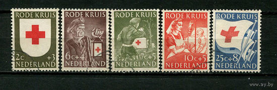 Нидерланды - 1953 - Красный крест - [Mi. 615-619] - полная серия - 5 марок. Гашеные.  (Лот 14J)