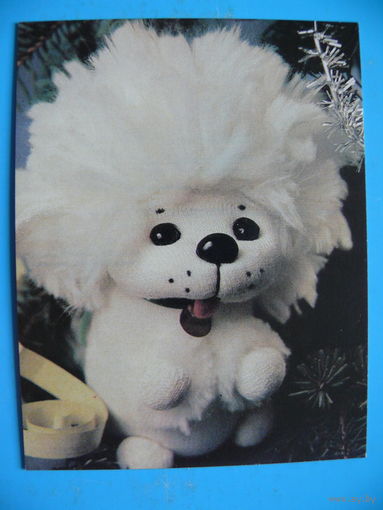Жаринова К.(фото), С Новым годом! 1989, чистая, мини-формат (куклы, игрушки).