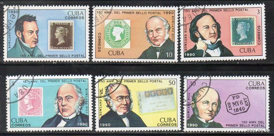 День почтовой марки Куба 1990 год серия из 6 марок