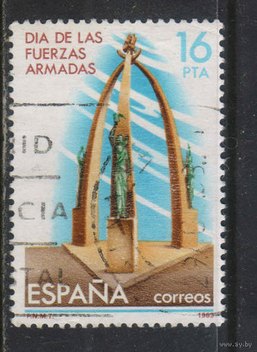 Испания 1983 День армии Военный мемориал Бургос #2593