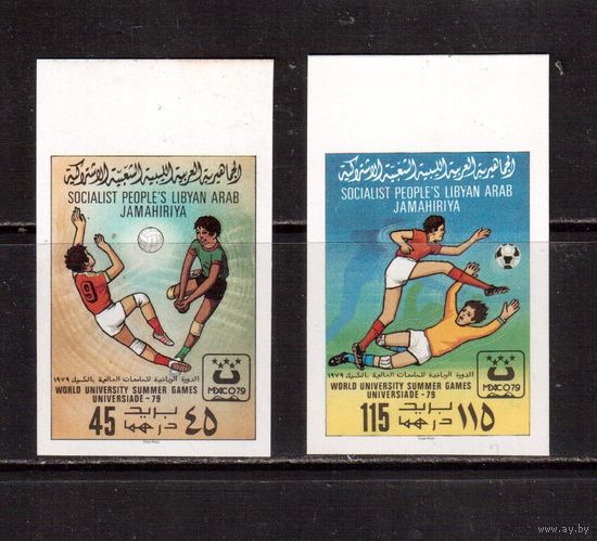 Ливия-1979 (Мих.752В-753В) ** , Спорт, Футбол,БЗЦ