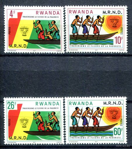 Руанда - 1978г. - Революционное движение Развитие - полная серия, MNH [Mi 940-943] - 4 марки