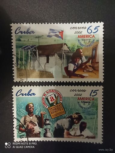 Куба 2002, Америка