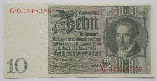 Германия 10 марок 1929 Не частая