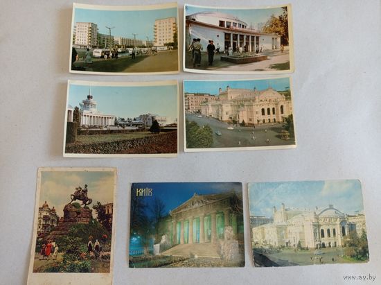 Киев, фото открытки