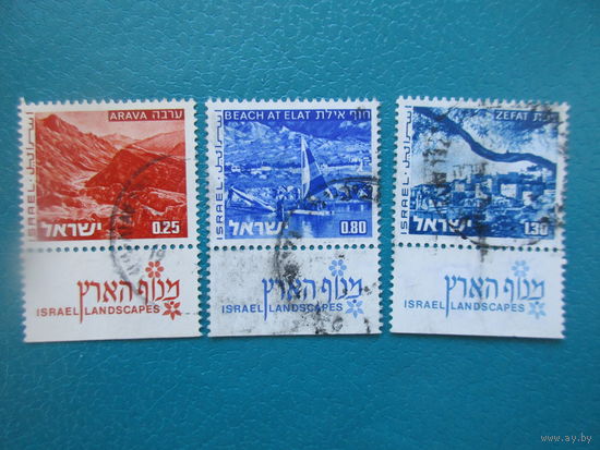 Израиль 1974 г. Мi-622-4. Пейзажи.