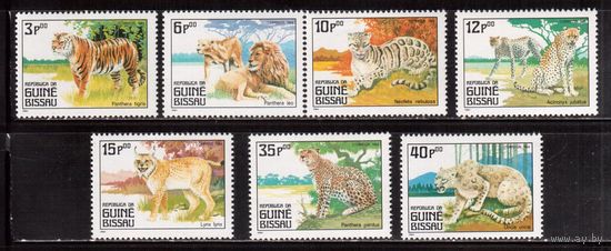 Гвинея-Биссау-1984(Мих.779-785)  ** , Фауна, Дикие кошки, (полная серия)