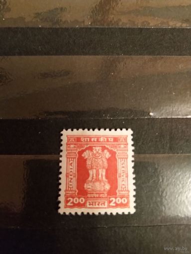 1984 Индия служебная Мих 221 чистая выпускалась без клея оценка 1,8 евро герб (4-3)