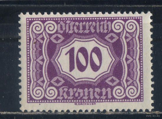 Австрия Респ Доплатные 1922 Номинал #118**