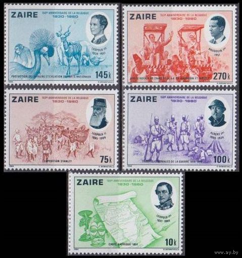 1980 Заир 689-693 Фауна - Независимость Бельгии 11,00 евро