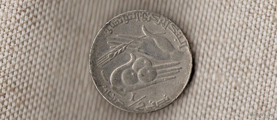 Тунис 1/2 динара 1997