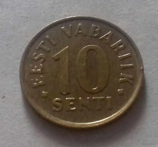 10 центов, Эстония 1998 г.